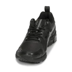 Asics QUANTUM