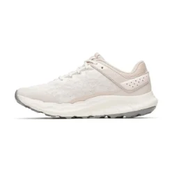 Lave sneakers Merrell