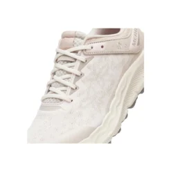 Lave sneakers Merrell