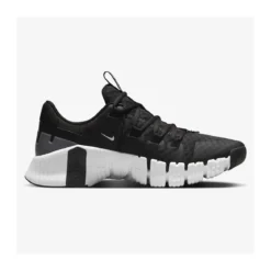 Lave sneakers Nike