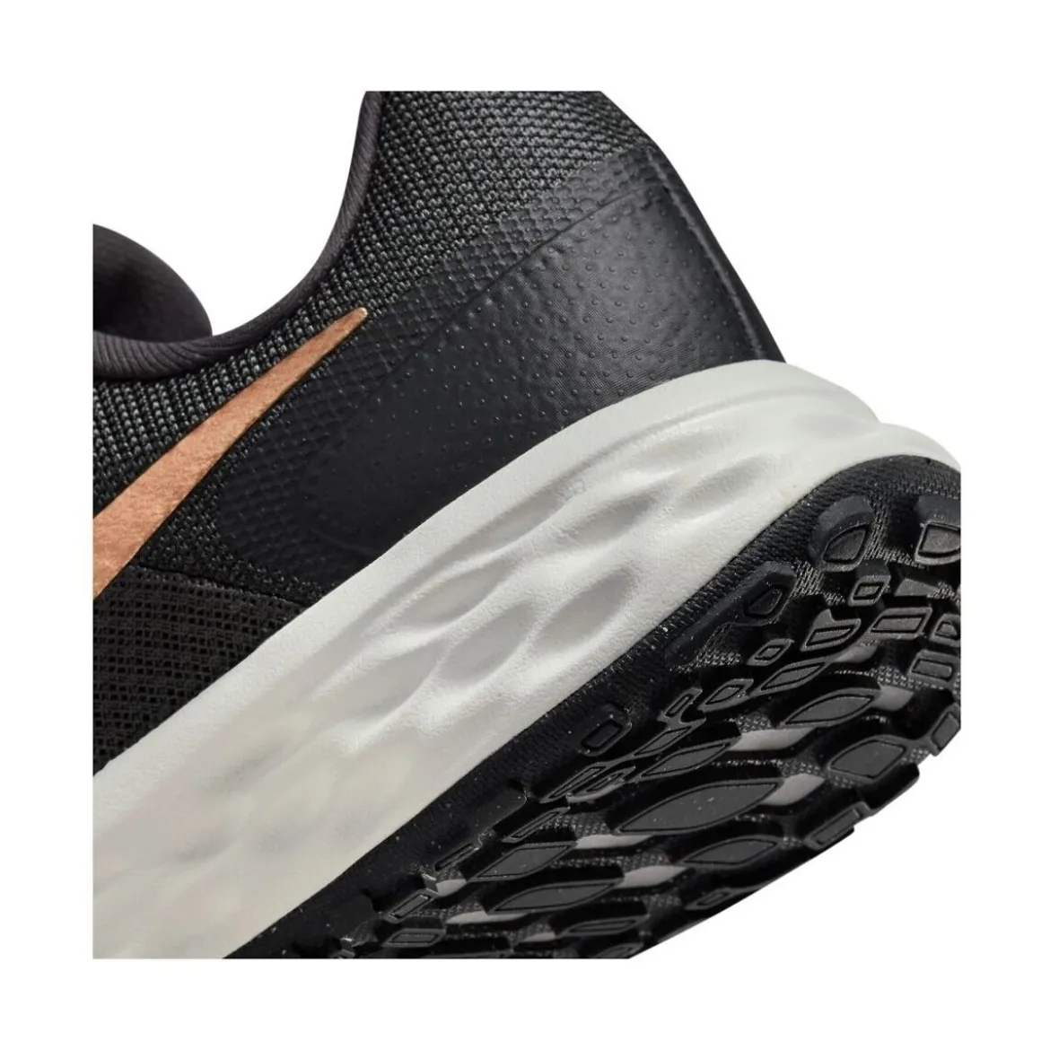Løbesko Nike