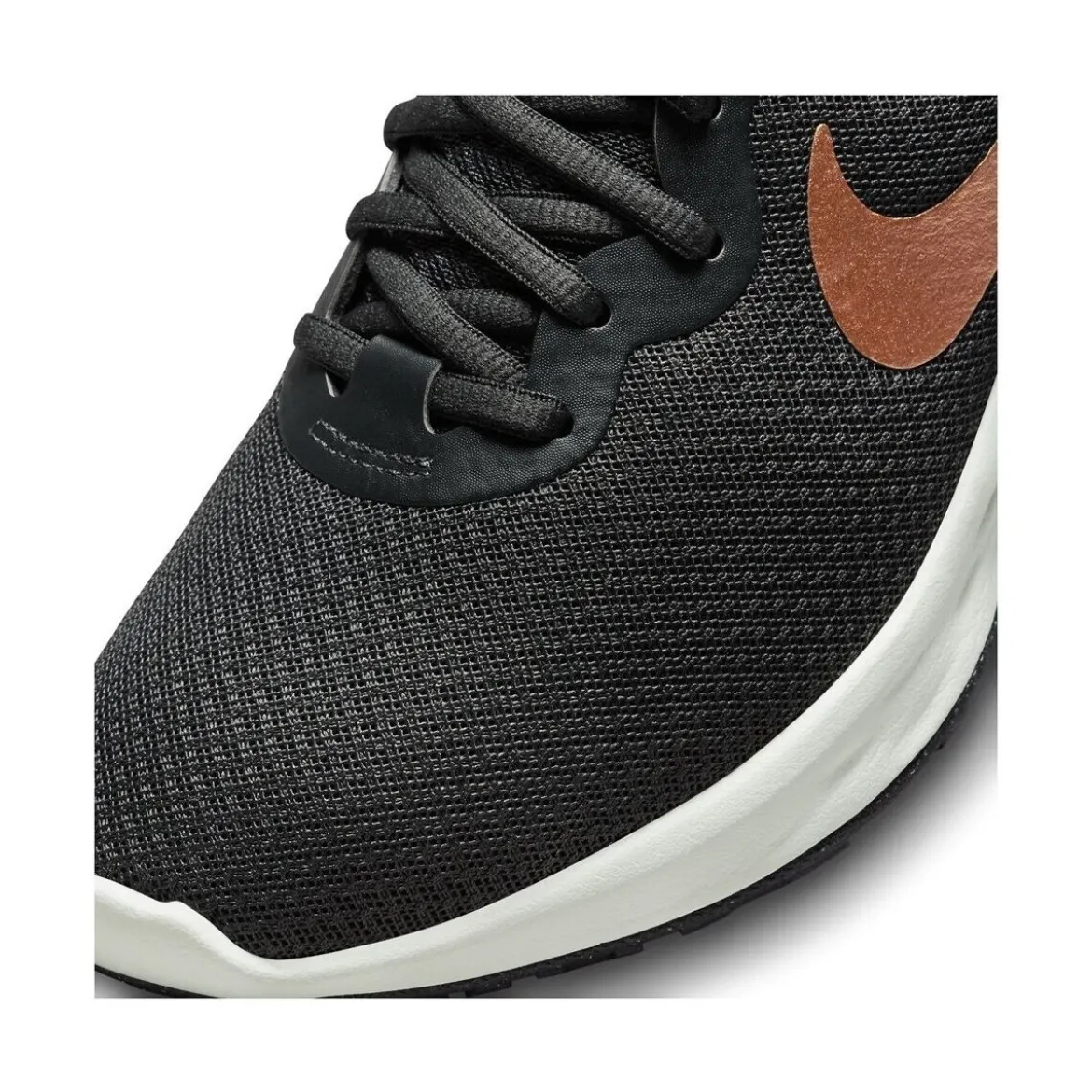 Løbesko Nike