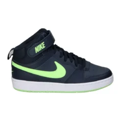 Multisportsko Nike