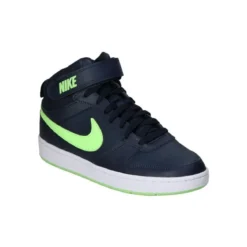 Multisportsko Nike