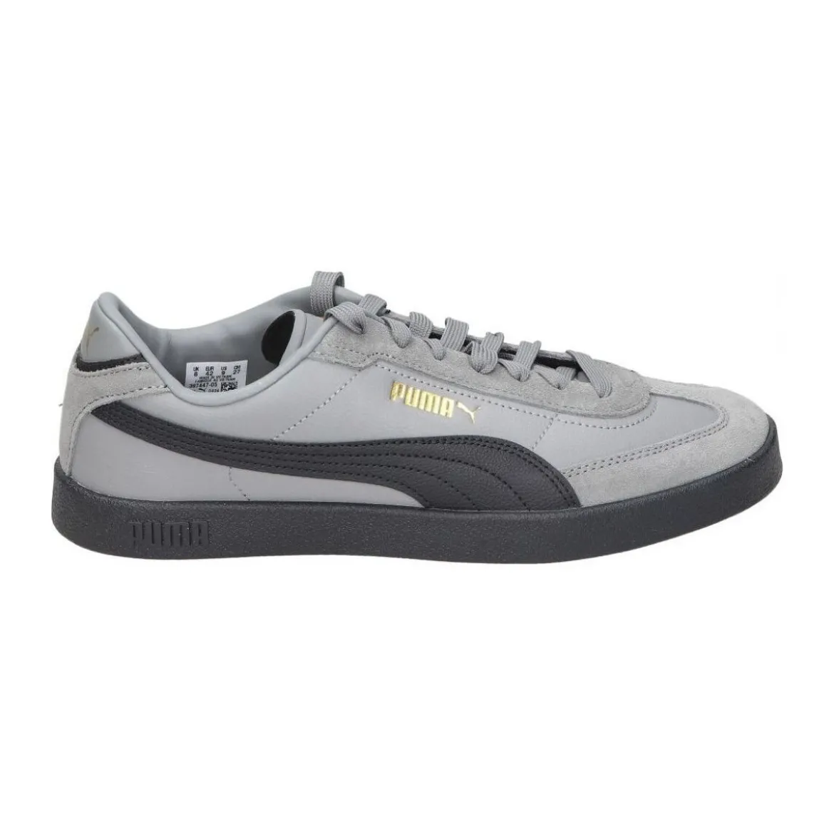 Multisportsko Puma