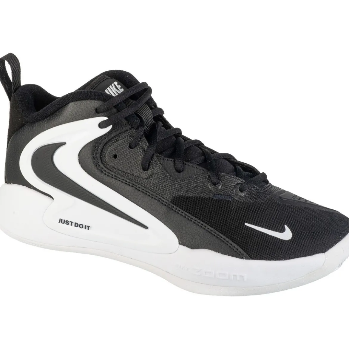 Nike Hyperset 2