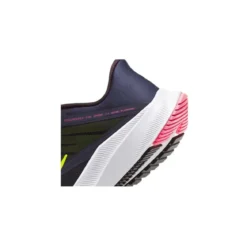Nike Quest