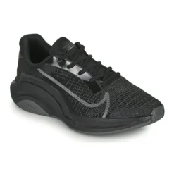 Nike SUPERREP SURGE
