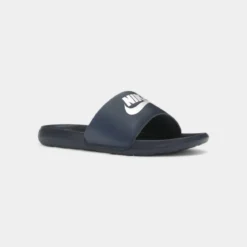 Nike Victori One