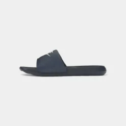 Nike Victori One