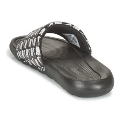 Nike Victori One