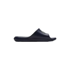 Nike Victori One