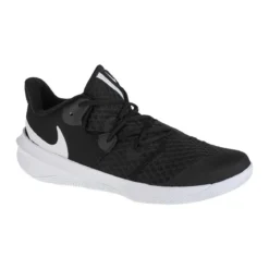Nike Zoom Hyperspeed Court