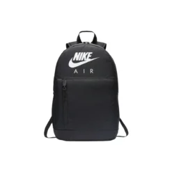 Rygsække Nike