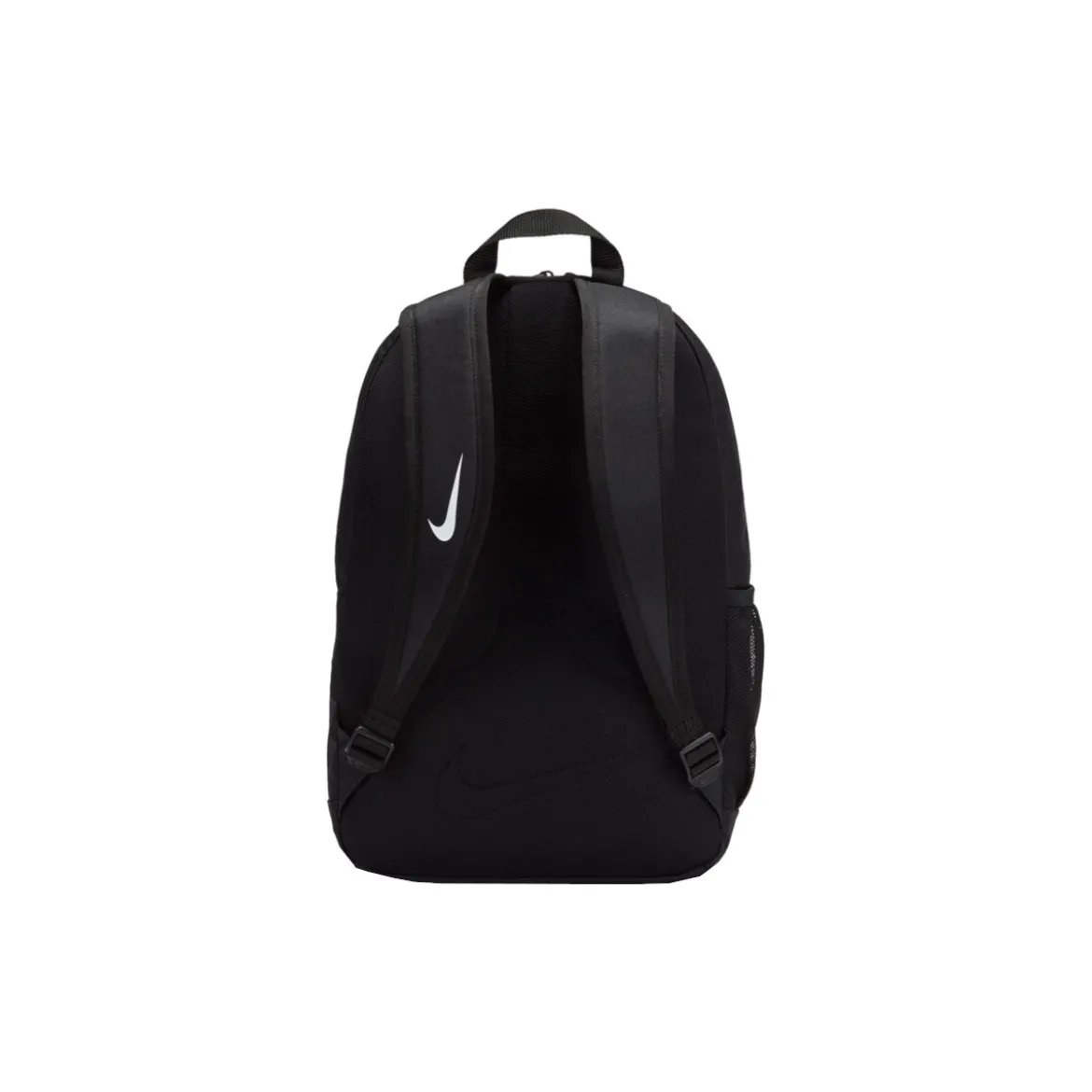 Rygsække Nike
