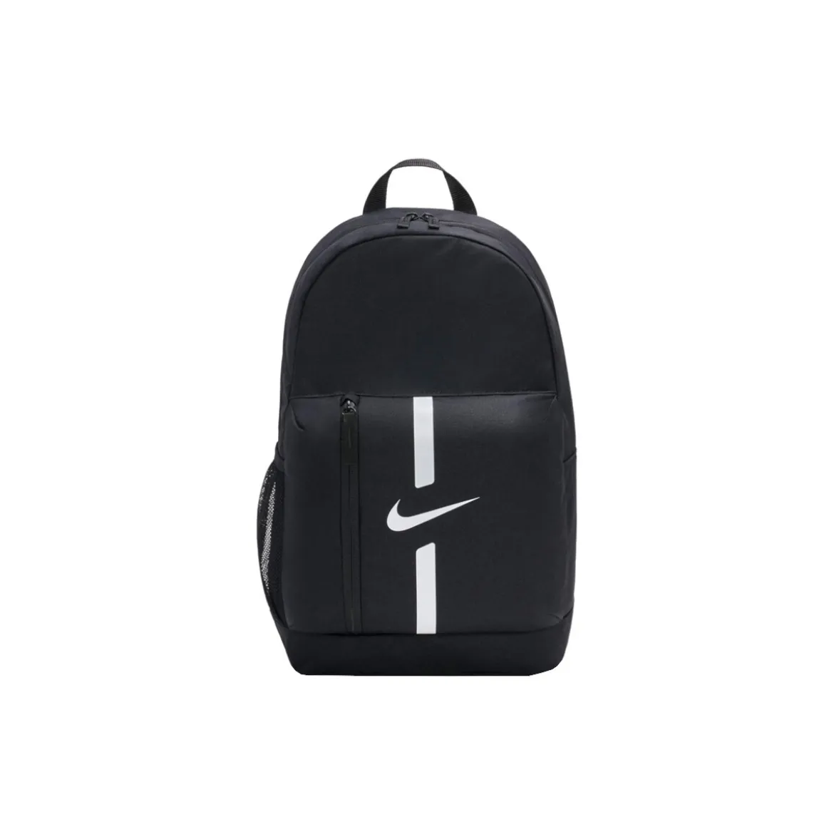 Rygsække Nike