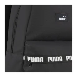 Rygsække Puma