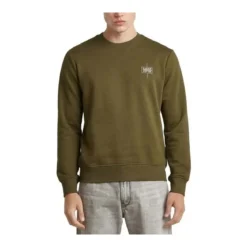 Sweatshirts G-Star Raw